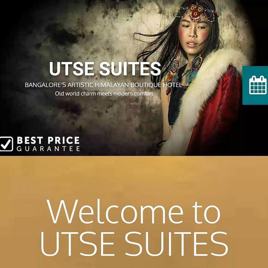 Utse Suites Бангалор Екстериор снимка